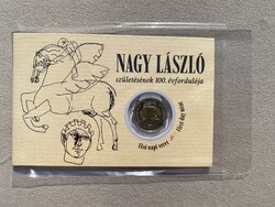 2025 Nagy László születésének 100. évfordulója 100 Forint elsőnapi veret bliszter