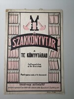 A SZAKKÖNYVTÁR A TE KÖNYVTÁRAD  - PÁLYÁZATI PLAKÁTTERV