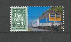 233   Személyes bélyeg Magyarország  MÁV 433 288 V-43 típusú Villanymozdony