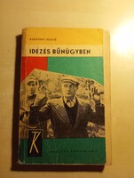 Dezső Radványi On Citation in Criminal Cases
