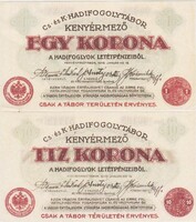 Magyarország REPLIKA 1-10 korona, KENYÉRMEZŐ-i hadifogolytábor 1916