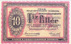 Magyarország REPLIKA 10 fillér, BOLDOGASSZONY-i hadifogolytábor 1916