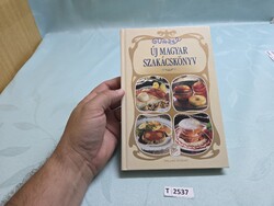 T2537  Gundel  Új magyar szakácskönyv