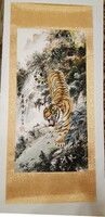 Tigris, kínai festmény