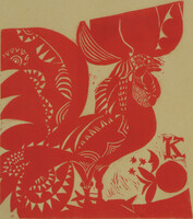 Würtz Ádám : Kakas