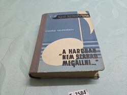 T2584 KISZ könyvtár  Ifjúsági daloskönyv