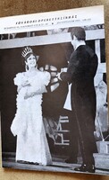 1964 MAYA MÜSORFÜZET OPERTTSZÍNHÁZ LEHOCZKY ZSUZSA GALAMBOS ERZSI RÁTHONYI RÓBERT