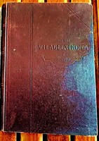 Tolnai világlexikon, mind a 18 kötet