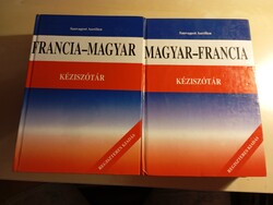 Aurélien Sauvageot Magyar-Francia, Francia-Magyar szótár