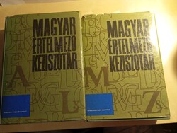 Magyar értelmező kéziszótár
