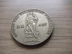 1  Rubel    1965   ( 8 )   Szovjetunió 1961  - 1991 Emlékkiadás