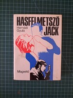 ! Hernádi Gyula: Hasfelmetsző ​Jack - 1256
