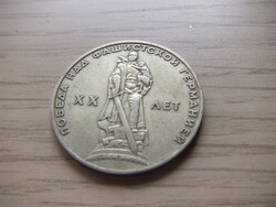 1  Rubel    1965   ( 9 )   Szovjetunió 1961  - 1991 Emlékkiadás