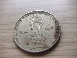 1  Rubel    1965   ( 1 )  Szovjetunió 1961  - 1991 Emlékkiadás