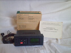 Veterán Retro Szovjet CCCP Elektronika Ai-01  digitális kijelző 1991 ből.