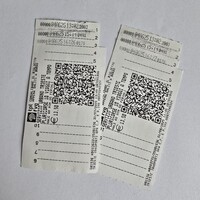 2x7db jegy Trieszt, Trieste helyi közlekedésére, vonaljegy, buszjegy