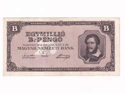 Háború utáni inflációs sorozat (1945-1946) 1 millió B.-pengő bankjegy 1946