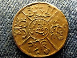 Szaúd-Arábia Hussein bin Ali (1916-1919) 1/2 Qirsh 1916