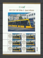 239/1   Személyes bélyeg Magyarország  BKV Zrt. 2247 CAF Urbos 3  típusú  villamos