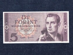 Magyarország Öt Forint 1955 fantázia bankjegy