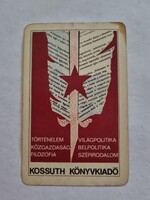 Kossuth Könyvkiadó 1969. évi kártyanaptár