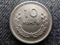 Mongólia Népköztársaság (1924-1992) 10 möngö 1959