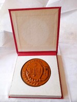 Keszthely Város kitüntetése 1954-1979