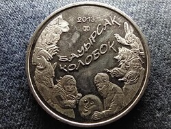 Kazahsztán Boorsog / Kolobok 50 Tenge 2013