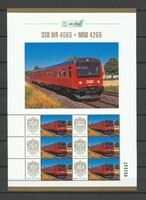 232/1   Személyes bélyeg Magyarország  DSB Diesel Regionális motorvonat Mr 4066