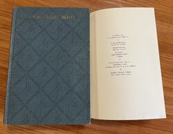 JÓKAI Mór: 1869-es A kőszívű ember fiai, 1964-es kiadás 2 kötetes