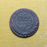 Törökország Ottomán Birodalom 1808 5 kurus