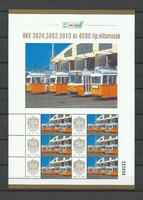 261/1   Személyes bélyeg Magyarország BKV 3824,3882 és 3810 pályaszámú UV típusú Tátra T5C5 villamos