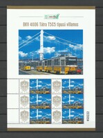 259/1   Személyes bélyeg Magyarország BKV 4006 Tátra T5C5 típusú és 1400 csuklós villamos
