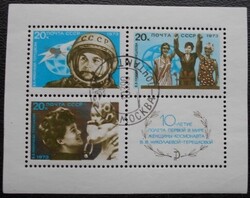 SZUb89p / Szovjetunió 1973 Az első női űrrepülés 10. évfordulója blokk pecsételt