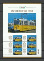 260/1   Személyes bélyeg Magyarország BKV 1615 pályaszámú csuklós típusú villamos