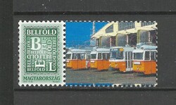 261   Személyes bélyeg Magyarország BKV 3824,3882 és 3810 pályaszámú UV típusú Tátra T5C5 villamos