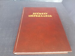 Ortutay Gyula: Székely ​népballadák.Számozott,bőr kiadás.4900.-Ft