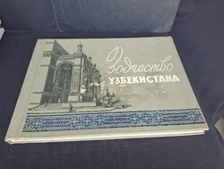Soviet Album Architecture of Uzbekistan 1959 USSR Tashkent . 6900.-Ft