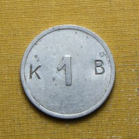 Baromfiipar BARNEVÁL bárca 1 érték beütésekkel - Kossuth címer