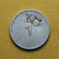 Baromfiipar BARNEVÁL bárca 1 érték beütésekkel - Kossuth címer