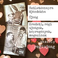 1964 április 16  /  Pajtás  /  Újság - Magyar / Hetilap. Ssz.:  29356