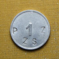 Baromfiipar BARNEVÁL bárca 1 érték beütésekkel - Kossuth címer