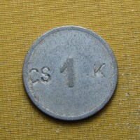 Baromfiipar BARNEVÁL bárca 1 érték beütésekkel - Kossuth címer