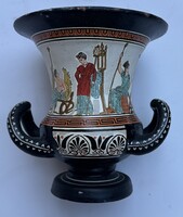 Ancient Greek Vase Copy (1970s-80s)