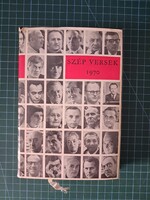 ! Mátyás Ferenc (szerk.) · Z. Szalai Sándor (szerk.) Szép ​versek 1970 - 1416