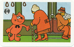 Kártyanaptár - - 1982 - Országos Közlekedésbiztonsági Tanács - OKBT