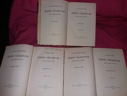 1934. P. Gulácsy Irén :Fekete vőlegények I-III. regény könyv a képek szerint SINGER&WOLFNER