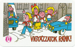 Kártyanaptár - - 1982 - Országos Közlekedésbiztonsági Tanács - OKBT