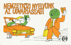 Kártyanaptár - - 1980 - Országos Közlekedésbiztonsági Tanács - OKBT