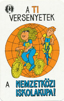 Kártyanaptár - - 1980 - Országos Közlekedésbiztonsági Tanács - OKBT